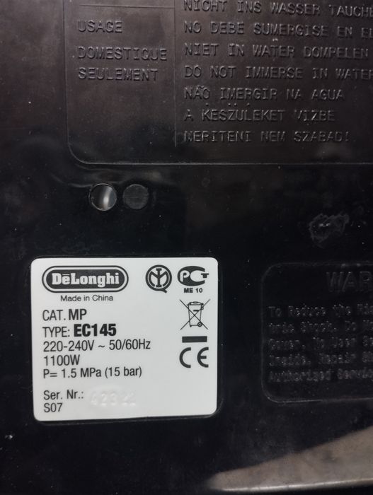 кавоварка Делонджи в рабочему стани