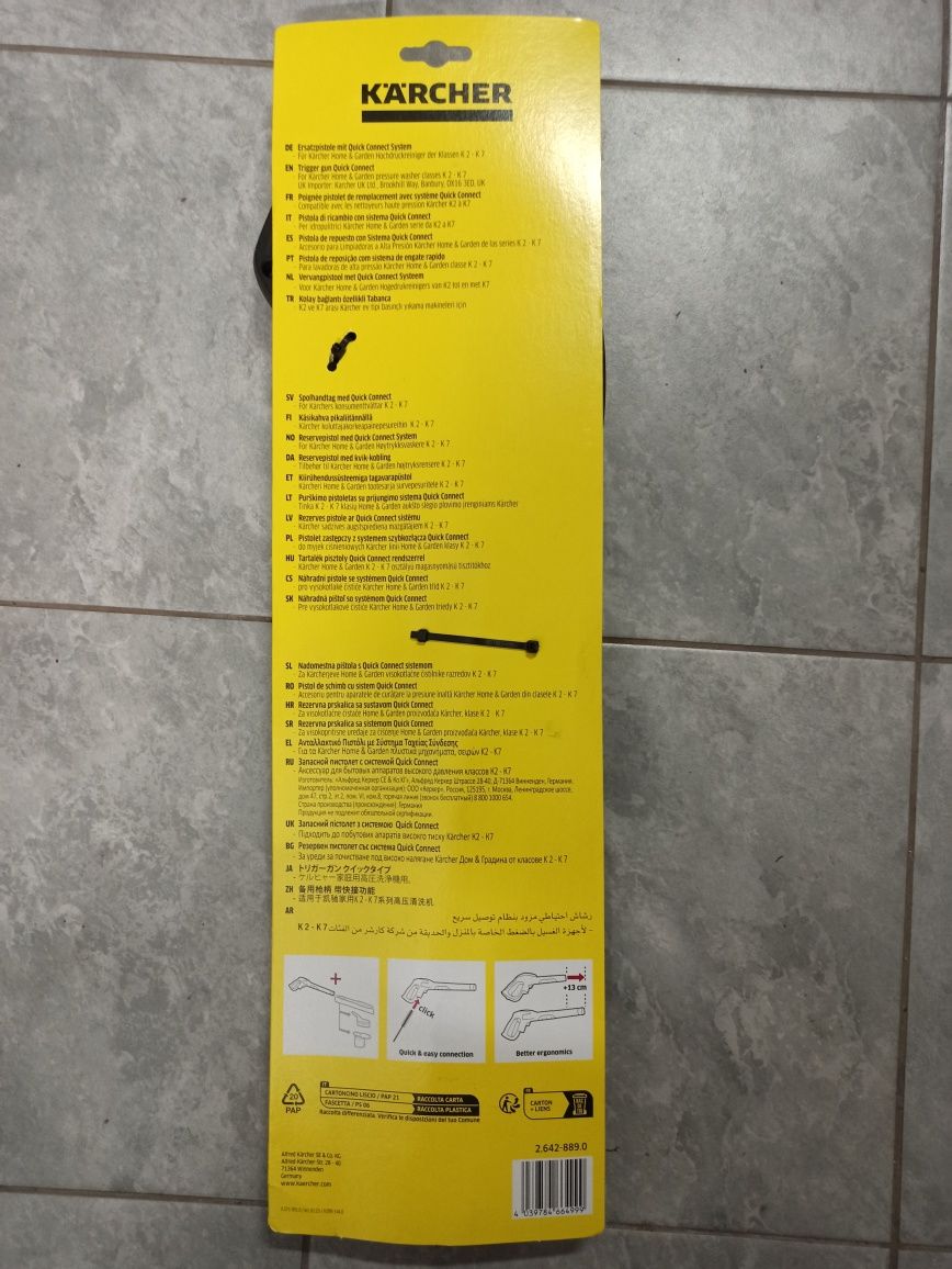 Karcher pistolet G180Q k2 - k7