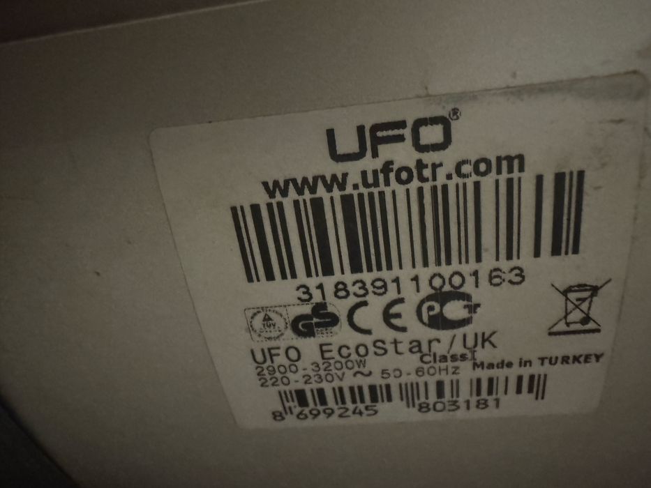 Обогреватель UFO оригинал 2500W