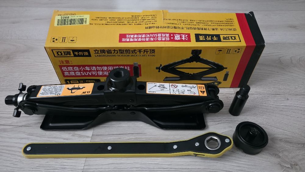 Podnośnik nożycowy 2 tony