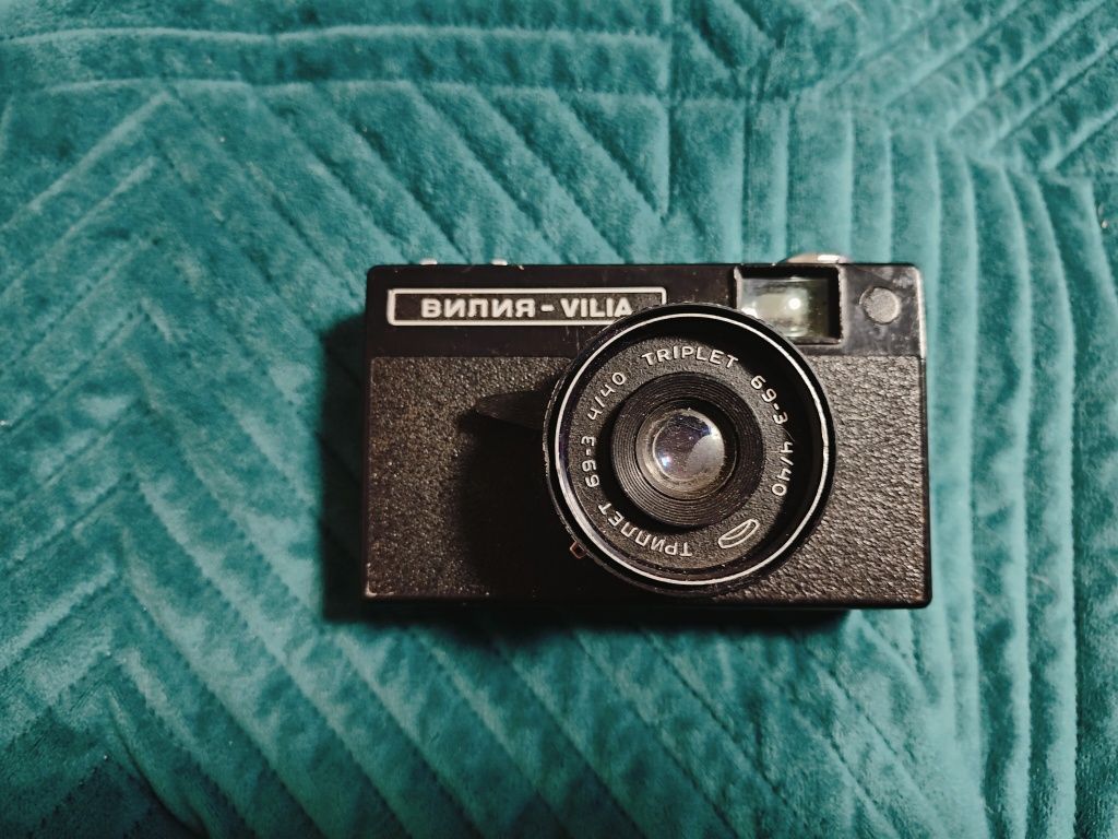 Sprzedam Stary aparat analogowy. Gratka dla kolekcjonerów fotografii