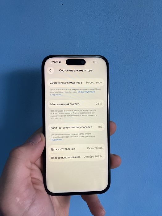 Apple iphone 15 Pro 512Gb Black Titanium Neverlock