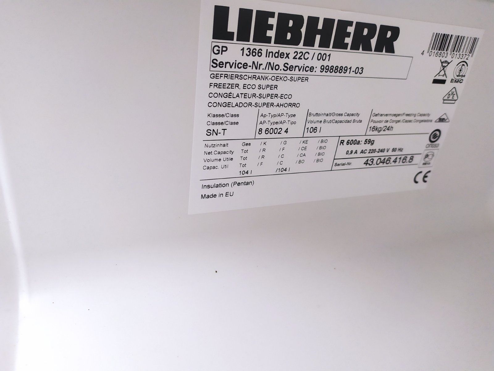 Морозильна камера Liebherr