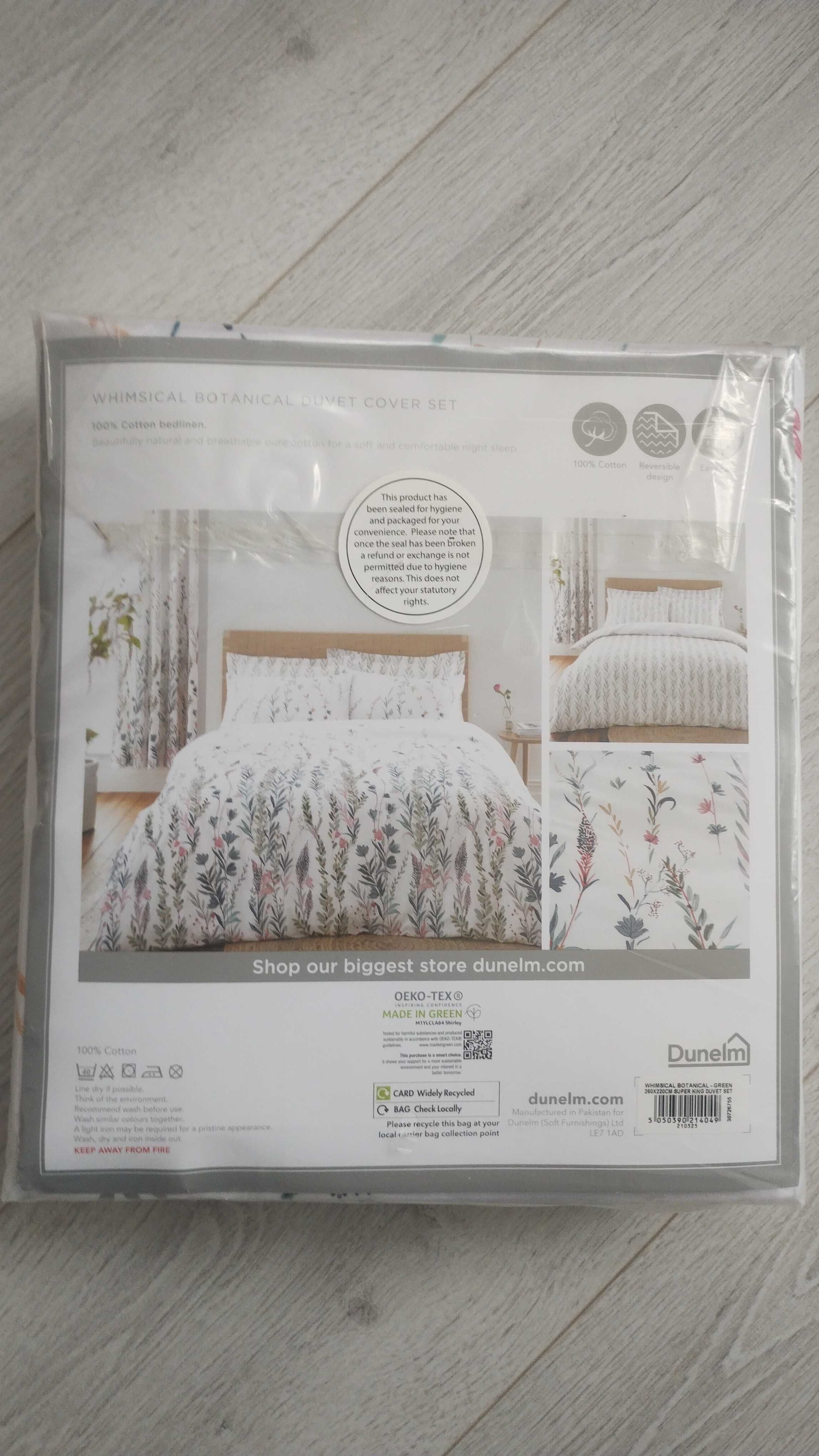 Pościel Dunelm super king 260 X 220cm oraz dwie poduszki