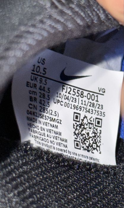 Футбольні кросівки Nike Phantom Luna 2, розмір 44,5, Оригінал!