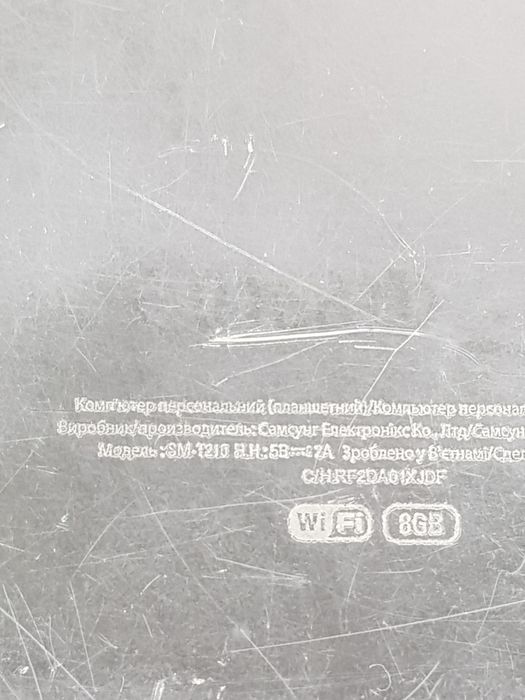 Планшет Samsung Tab3  SM-T210