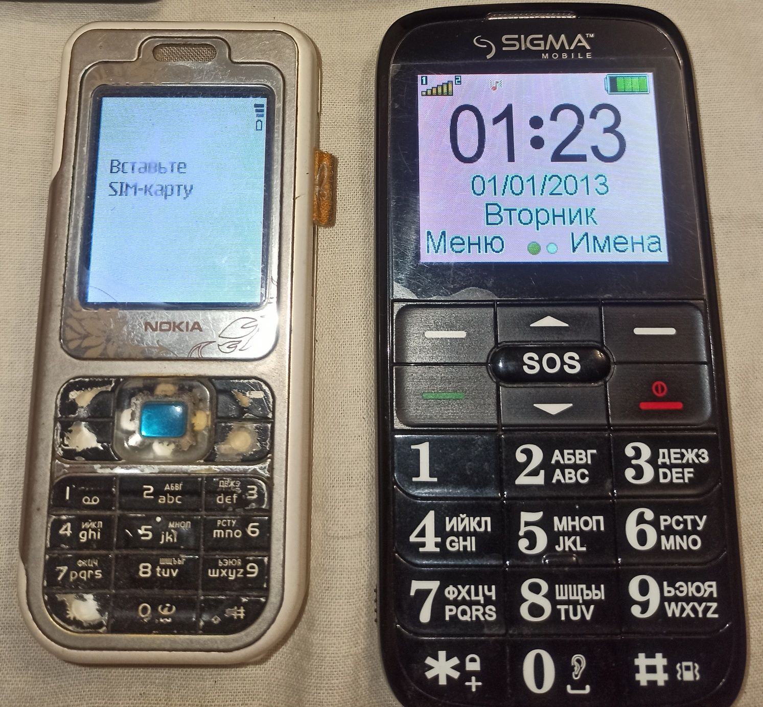Мобильный телефон. Nokia 7360.