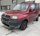 Розборка Запчасти Автошрот Fiat Doblo Фиат Добло AvtoBax АвтоБакс