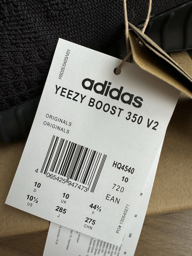 Yeezy boost 350 v2 Onyx