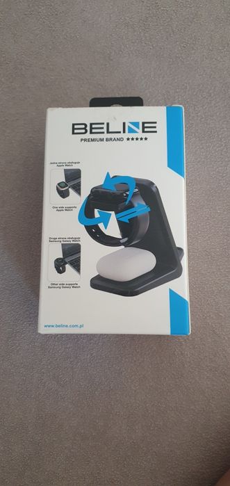 Stacja ładująca bezprzewodowa beline 3w1