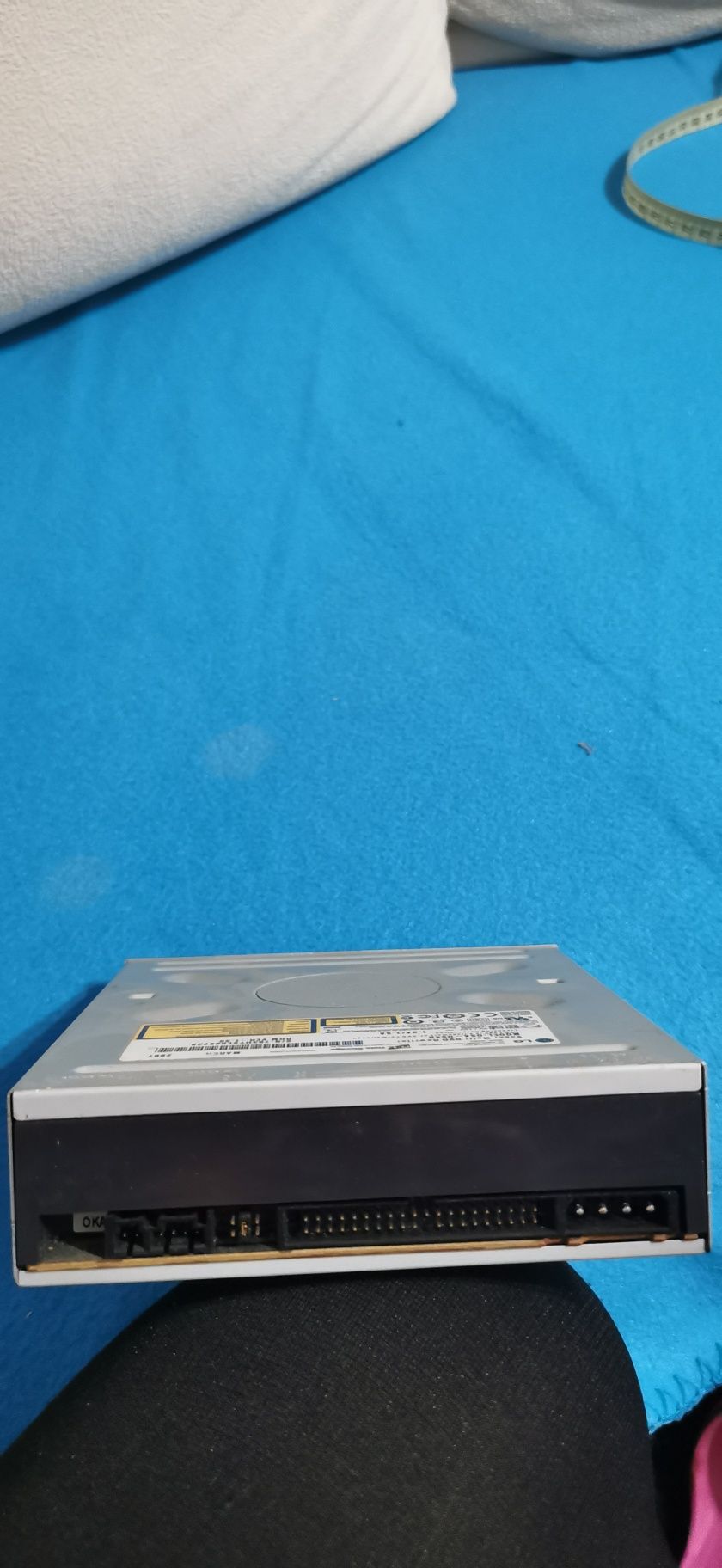 Napęd DVD ROM LG do komputera stacjonarnego