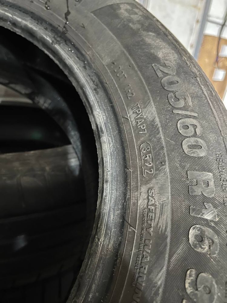 Комплект 205/60/16  Kumho 2022