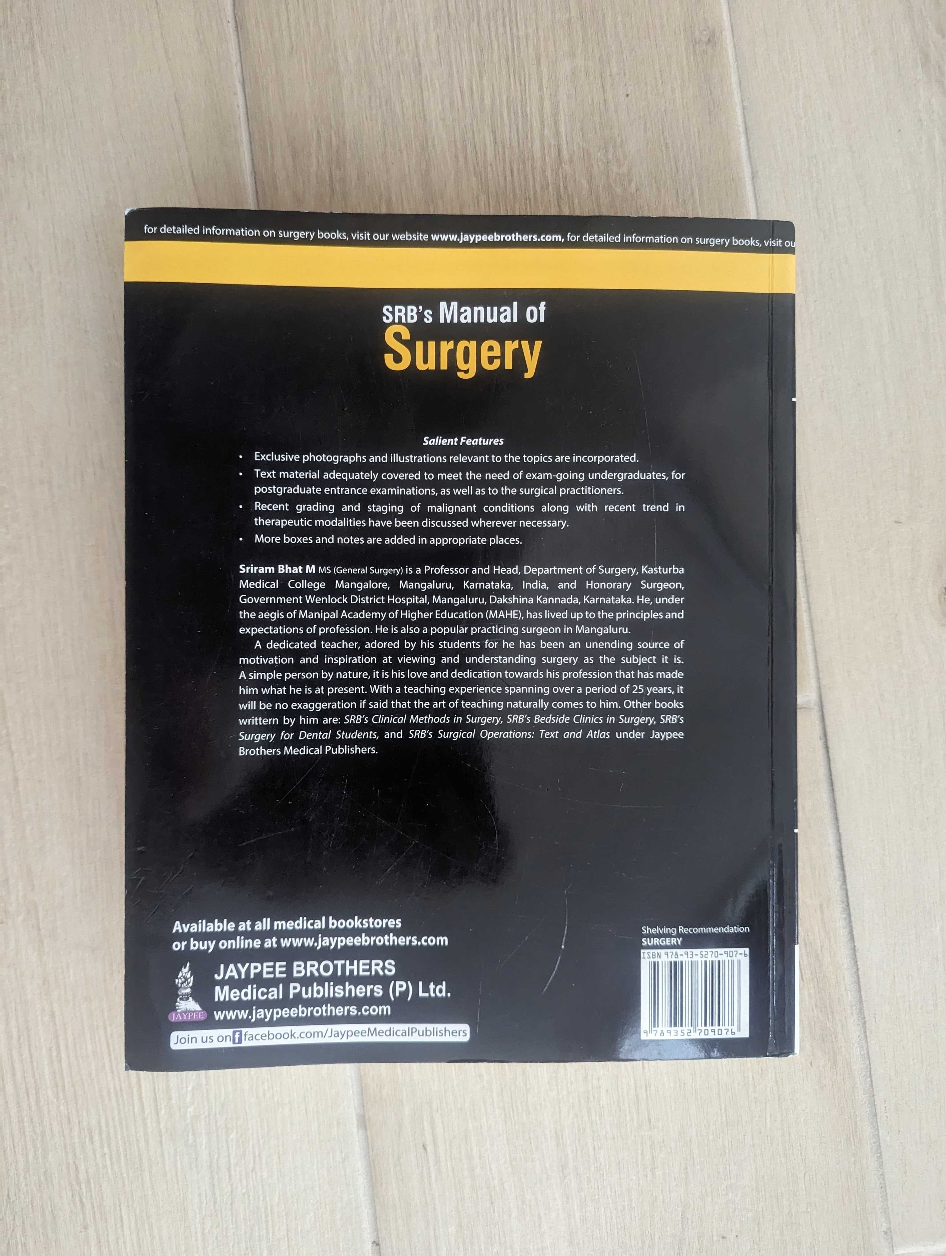 Srb's Manual of Surgery by BHAT M SRIRAm 6 видання книга підручник