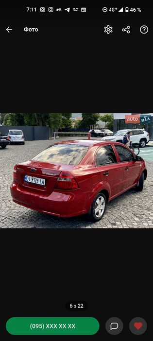 шквроле авео 1.5 бенз