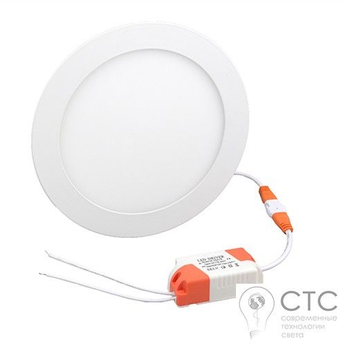 Світлодіодний світильник 20W LED 5 шт.
