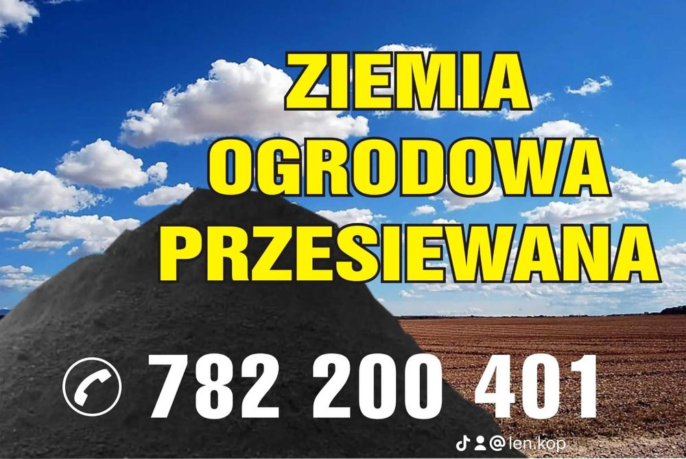Ziemia pod trawnik ogrodowa przesiana bardzo dobrej jakości z dowozem