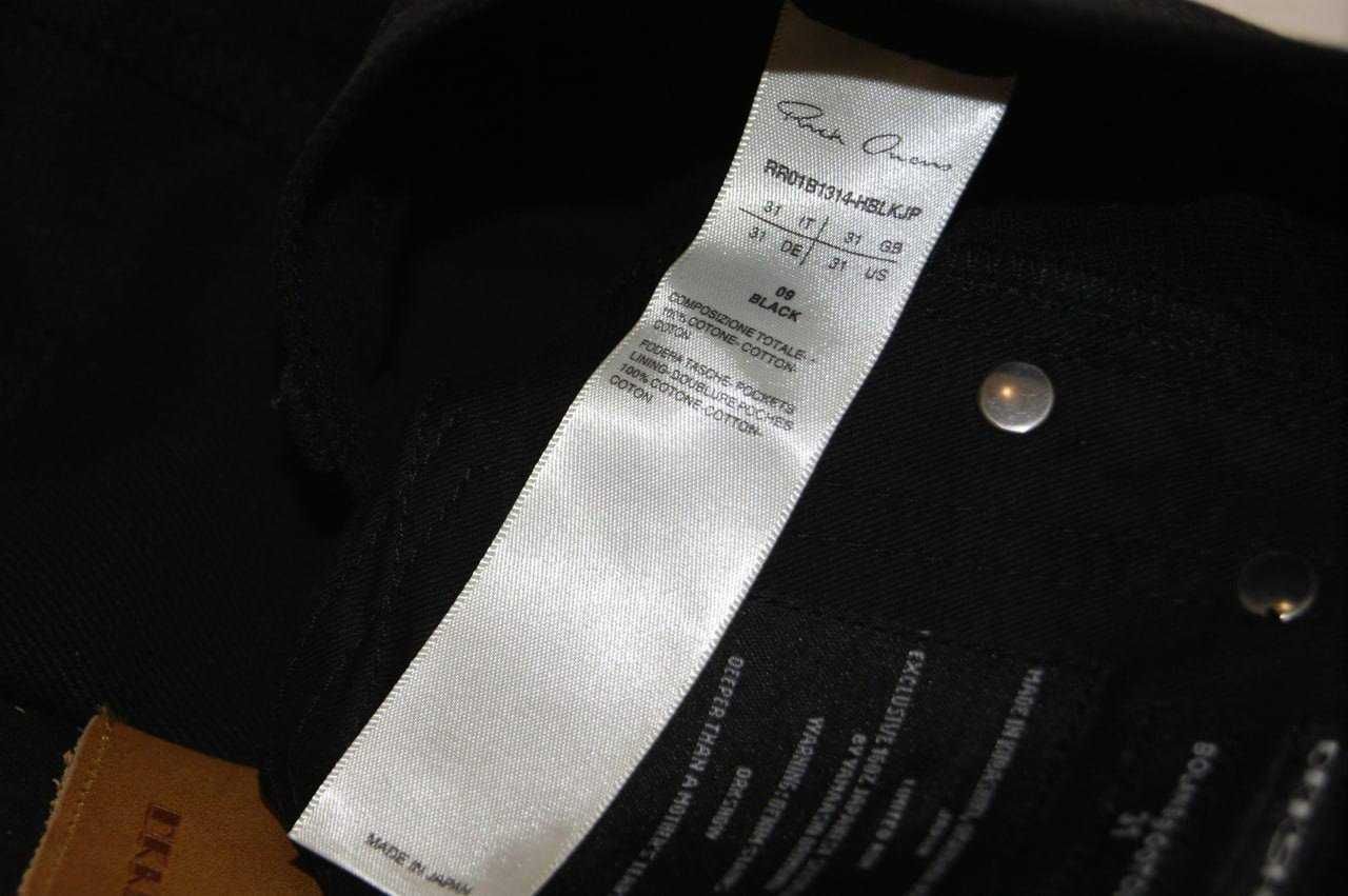 Rick Owens Drkshdw Bolan Bootcut Jeans
