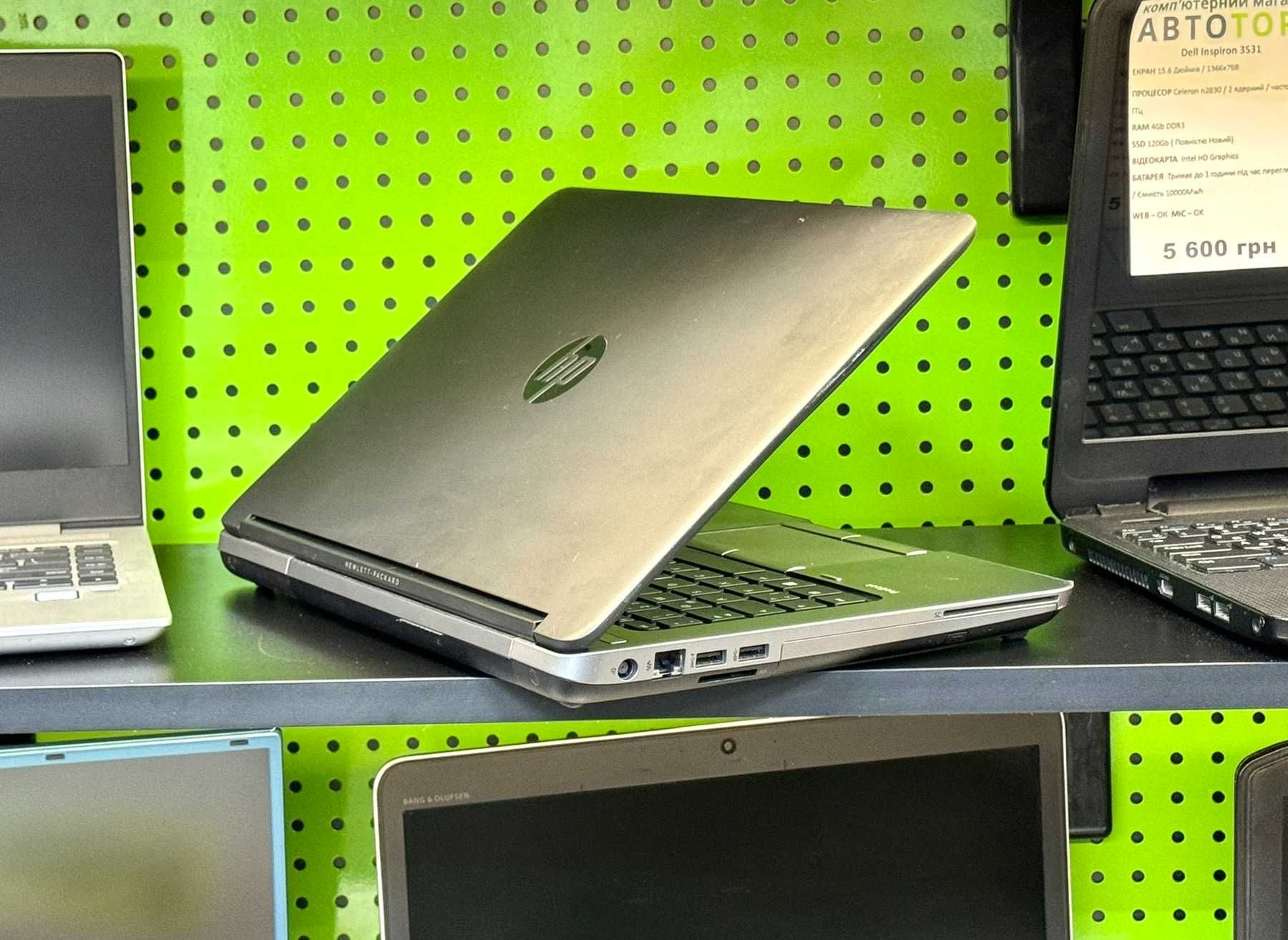 РОЗПРОДАЖ! Офісний ноутбук HP ProBook 640 G1  / Доставка по Одесі