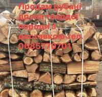 Продам рубані дрова твердої породи дуб/граб/береза