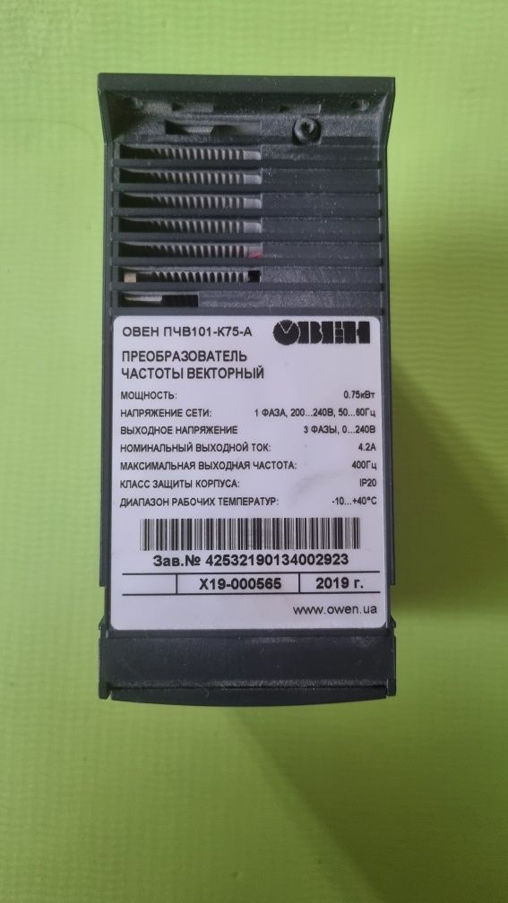 Переьворювач частоти ПЧВ Овен