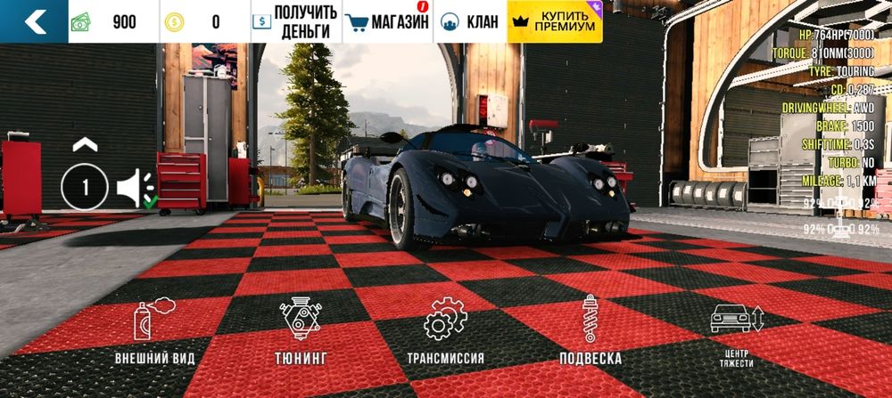 Продам аккаунт в кар паркинг есть ещо куча машин