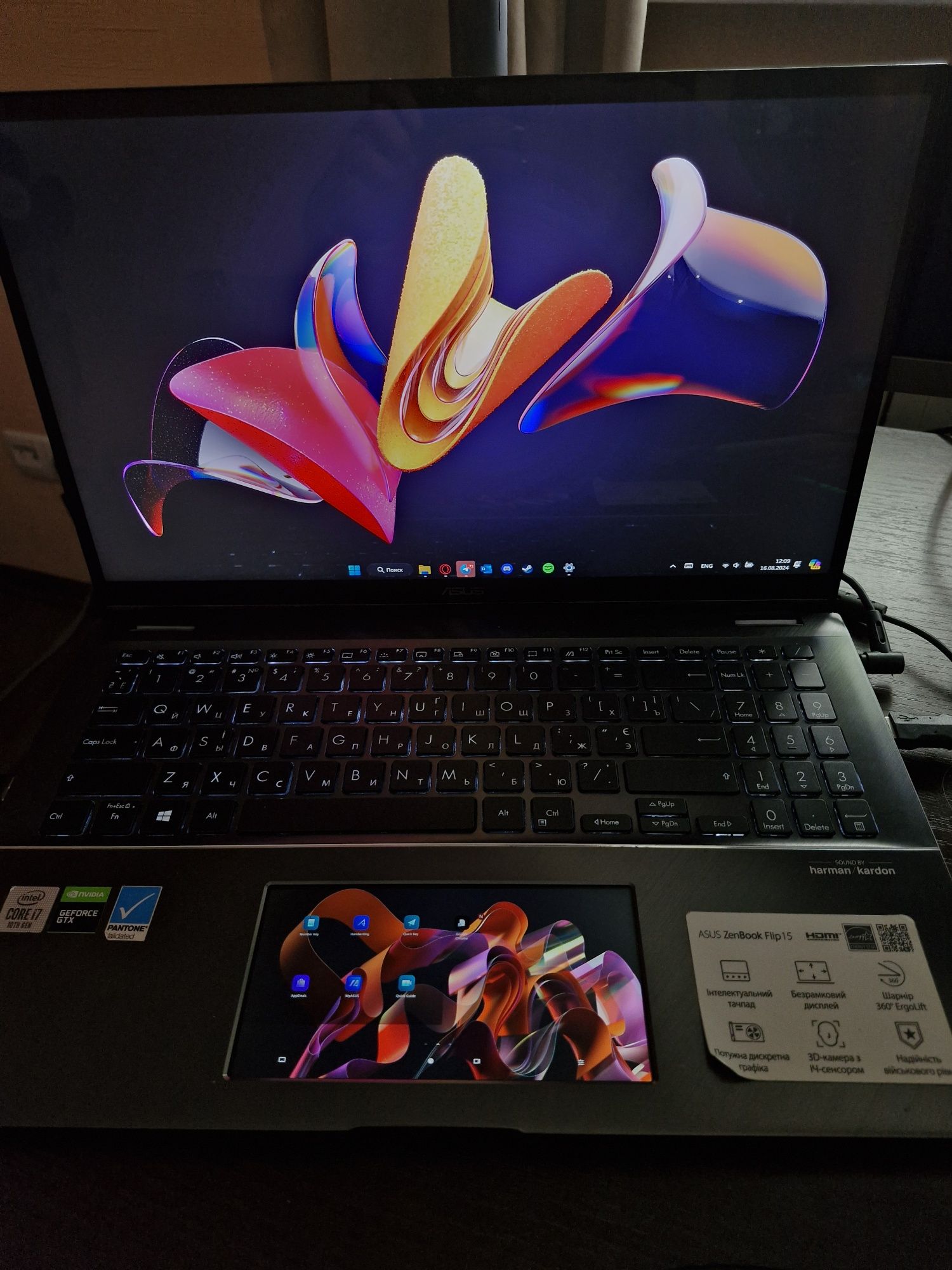 Asus Zenbook Flip 15 15.6" 4K/UHD / Core i7-10th gen / GTX 1050 Max Q