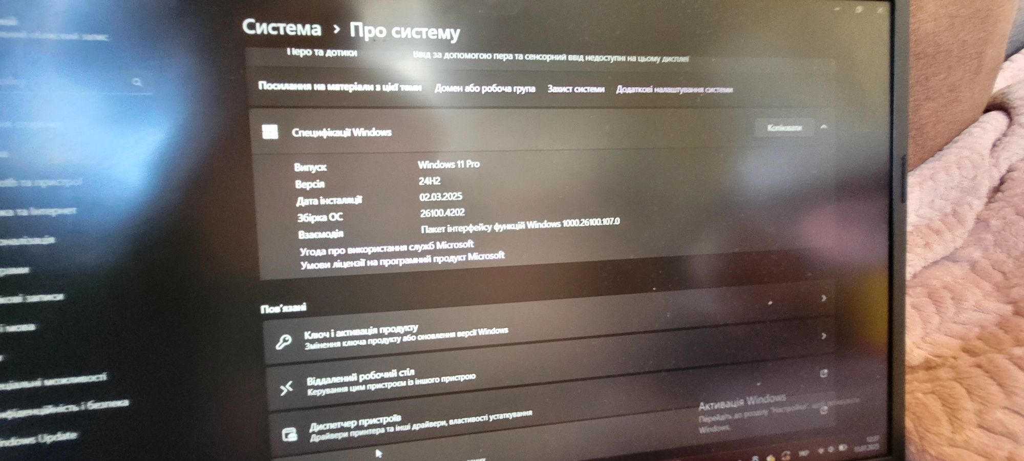 Продам ноутбуе Ноутбук Acer Aspire 7 A715-76G-56U7 (NH.QN4EU.001) Char