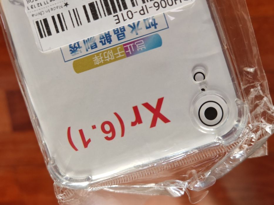 Pack 2 capas para iPhone XR