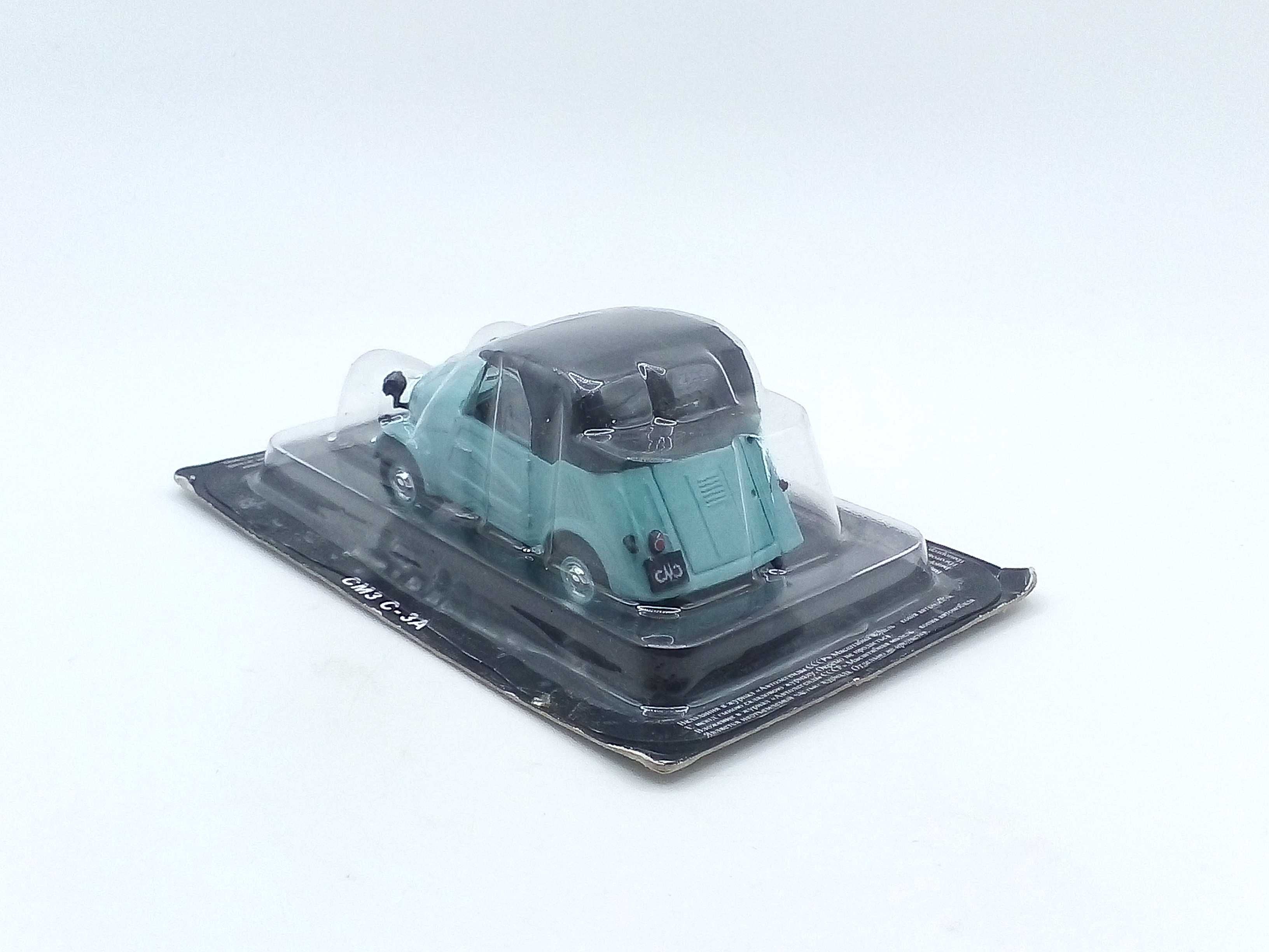 SMZ S-3A - skala 1:43 - DeAgostini