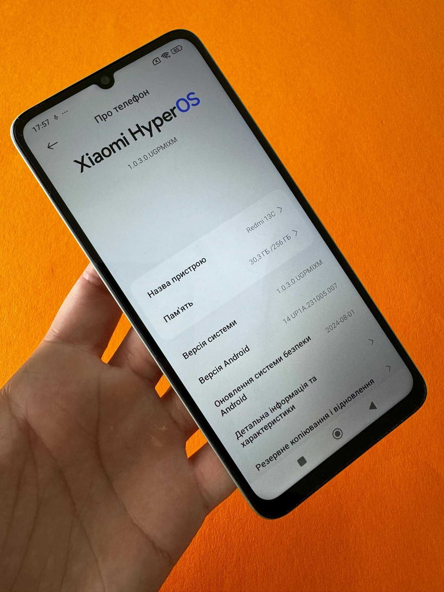 Смартфон Realme 13C 8/256gb Global