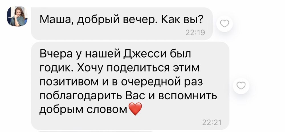 Малыши цверга разных окрасов