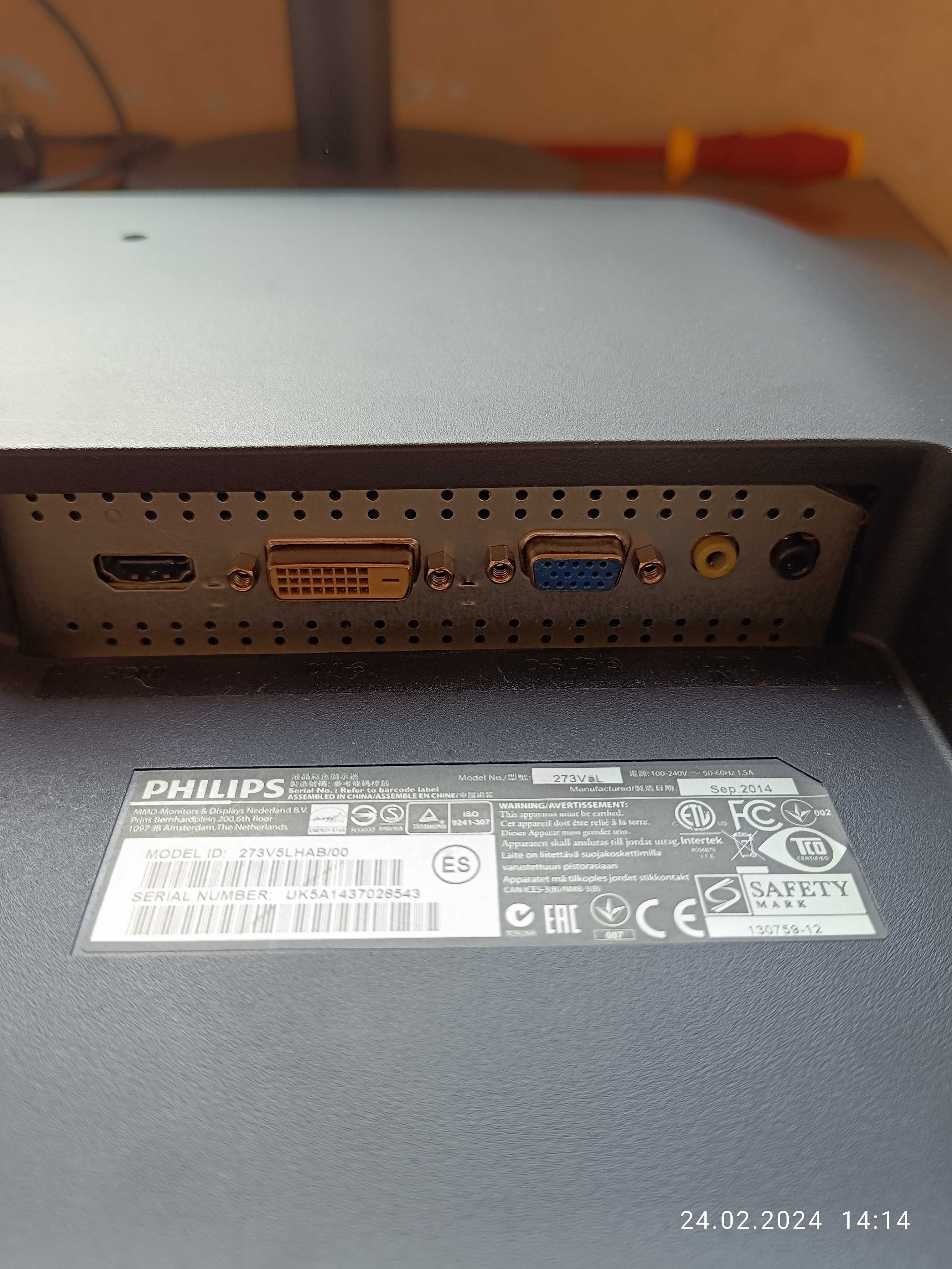 Philips 273V5LHAB/00