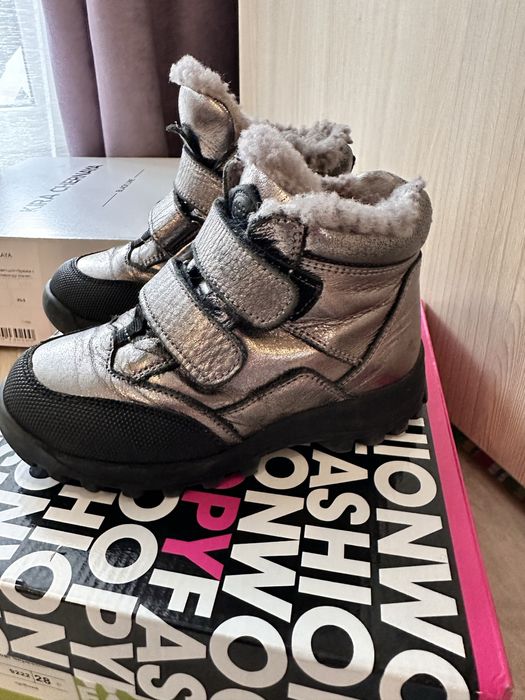 Зимові сапоги woopy