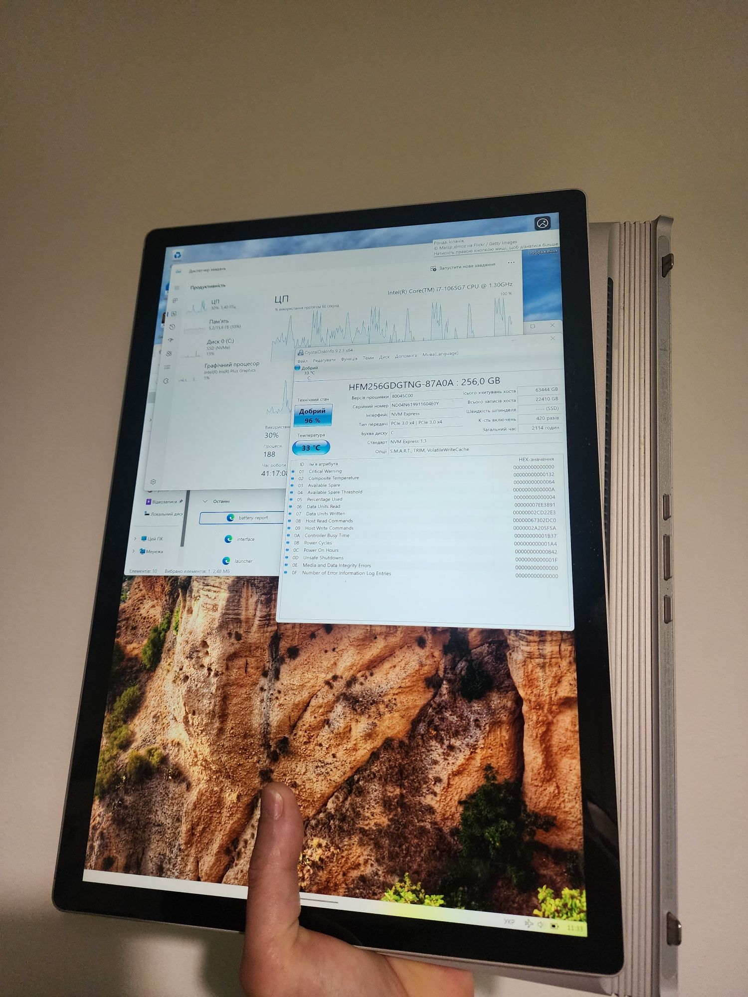 Surface Book 3 15" i7 16/256 GTX 1660Ti ще є 32/512 32/1Tb 32/2Tb 13,5