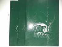 Книга 2002 р. Г. Висоцька Оповідання.
