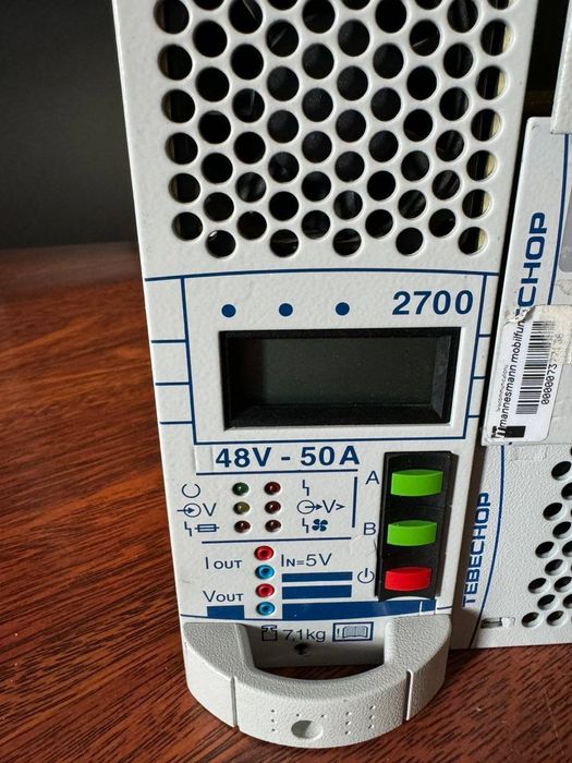 Блок питания ТЕВЕСНОР2700/48