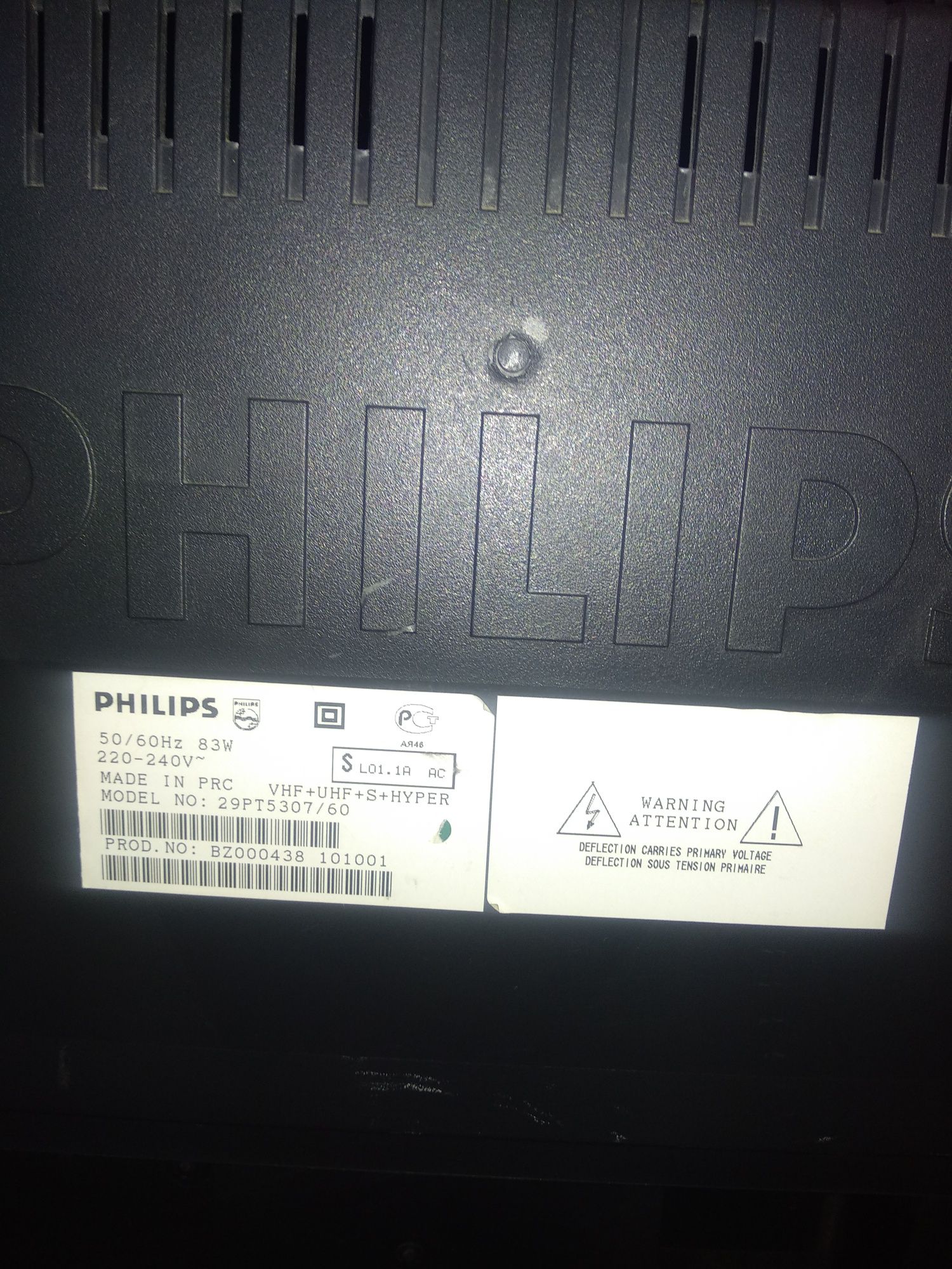 Телевізор PHILIPS 29РТ5307/60 Робочий