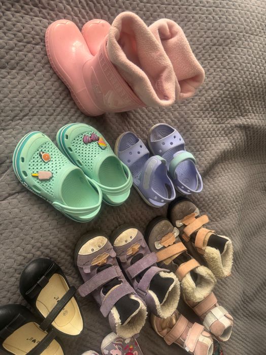 Paka butów dla dziewczynki