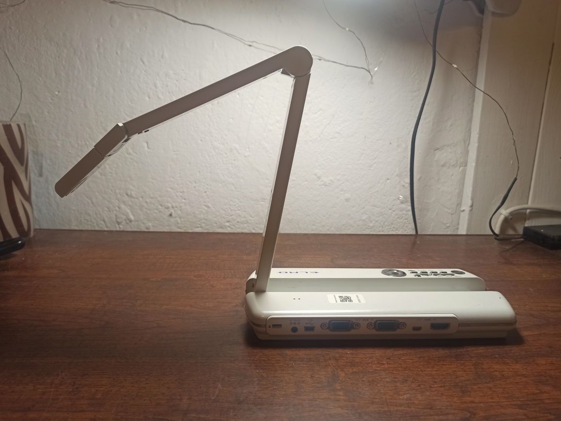 Wizualizer Elmo MO-1 VGA USB HDMI