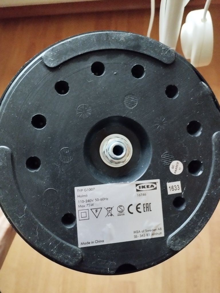 Lampy stojące Ikea bez kloszy