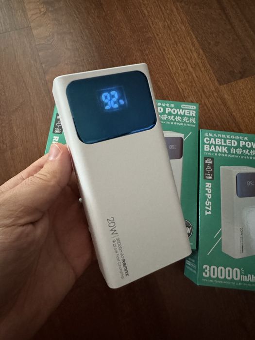 Повербанк remax rpp-570 30000mah білий
