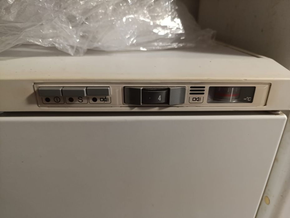 Морозильна камера