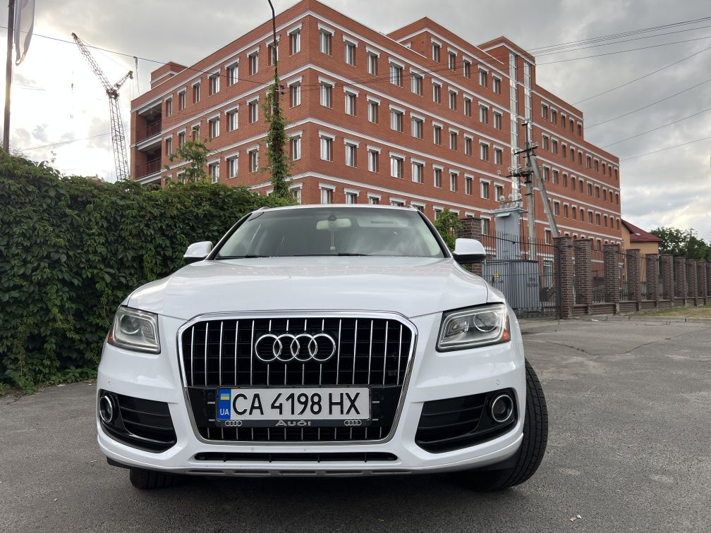 Audi Q5 8R 2.0 TFSI