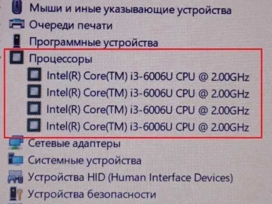 17.3" Экран!! Игровой ASUS VivoBook 17 + (Четыре ядра) + Видео GDDR5