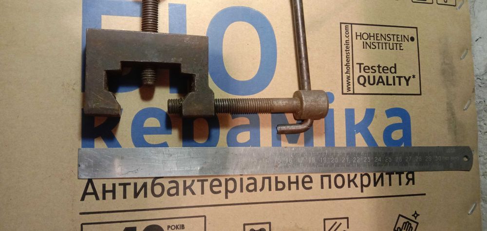 Зйомник підшипників / шківів СРСР, металевий, міцний