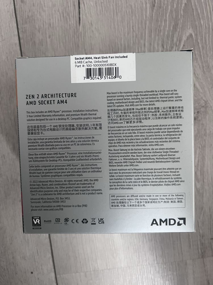 Procesor AMD Ryzen 3 4100 4 rdzenie 4.0GHz Max Boost Gwarancja 2 lata
