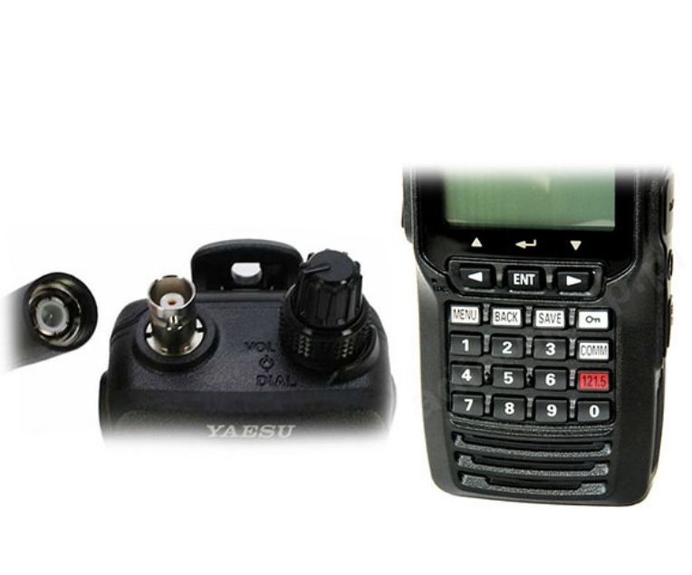 Радіостанція Yaesu (Vertex Standard) FTA-550