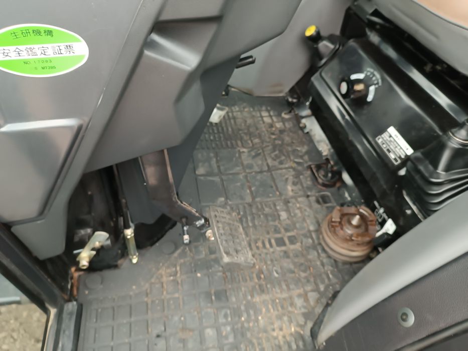 Японський мінітрактор.Трактор