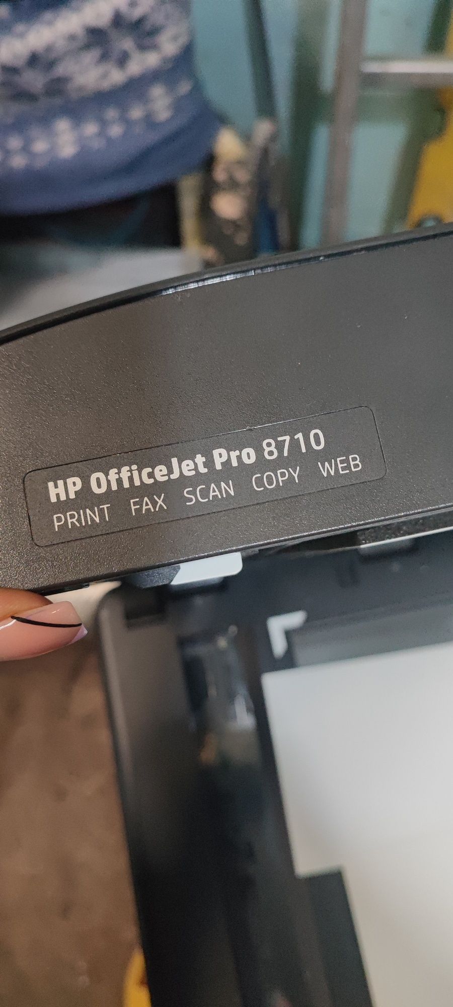 HP OfficeJet Pro 8710 (требуется замена картриджей)