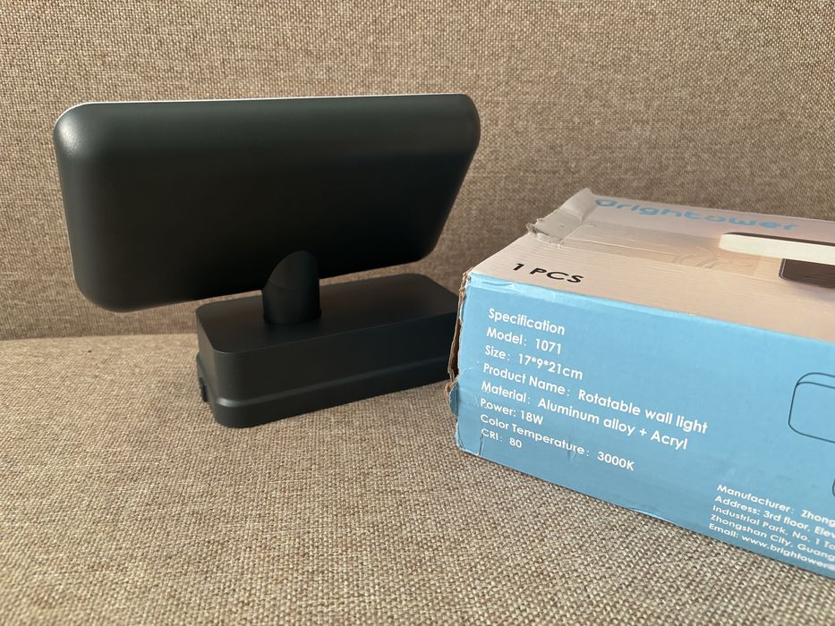 Лампа зовнішня дворова